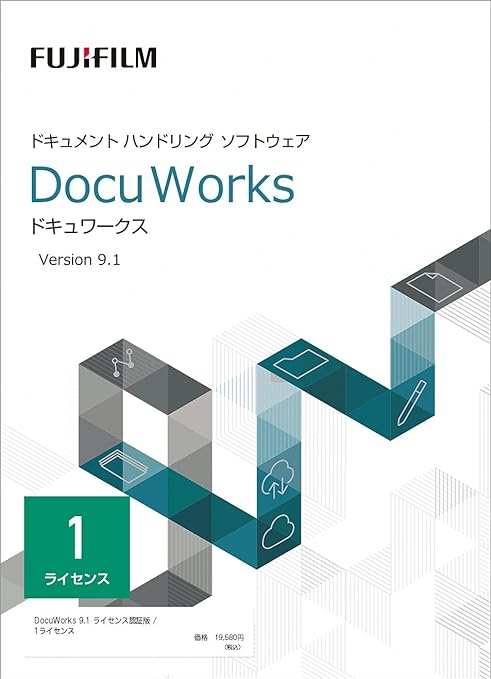 DocuWorks 9.1 ライセンス認証版 / 1ライセンス